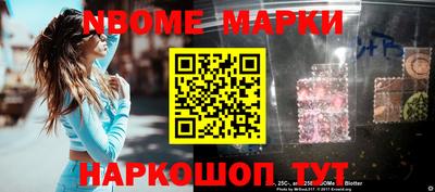 синтетический гашиш Бугуруслан