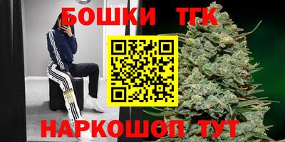 кокаин перу Балахна