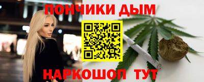 кокаин перу Балахна