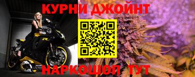 гашик Балаково