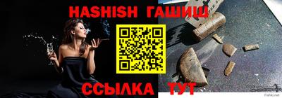 кокаин перу Балахна